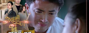 Private: [ID: 8it_ReJXXMY] Youtube Automatic