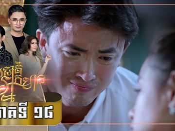 Private: [ID: 8it_ReJXXMY] Youtube Automatic