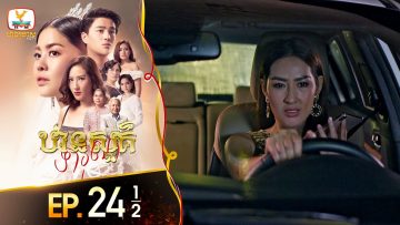 Private: [ID: 8Iu3Fw72oN8] Youtube Automatic