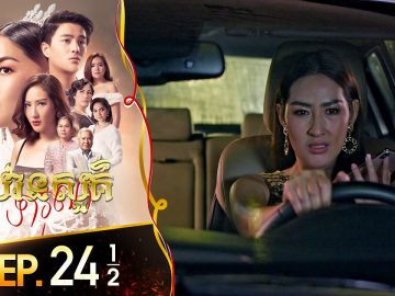 Private: [ID: 8Iu3Fw72oN8] Youtube Automatic