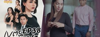 Private: [ID: 8l-IyZ2XH_o] Youtube Automatic