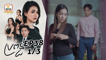 Private: [ID: 8l-IyZ2XH_o] Youtube Automatic