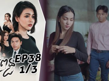 Private: [ID: 8l-IyZ2XH_o] Youtube Automatic