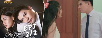 Private: [ID: 8Nvmbq2DNZw] Youtube Automatic