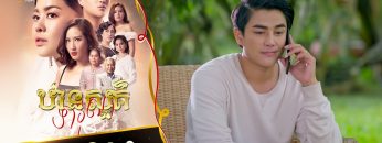 Private: [ID: 8nxCMEFHVak] Youtube Automatic