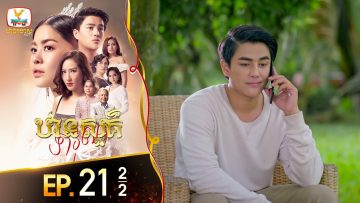 Private: [ID: 8nxCMEFHVak] Youtube Automatic