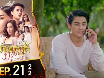 Private: [ID: 8nxCMEFHVak] Youtube Automatic