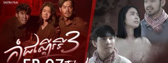 Private: [ID: 8v_bfkjIlOk] Youtube Automatic