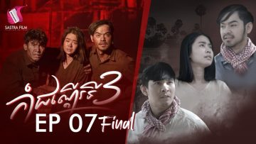 Private: [ID: 8v_bfkjIlOk] Youtube Automatic