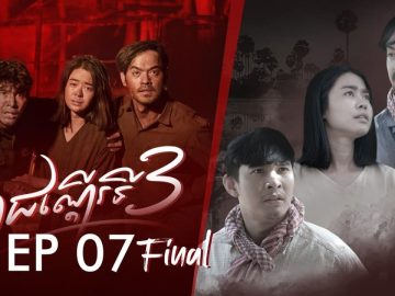 Private: [ID: 8v_bfkjIlOk] Youtube Automatic