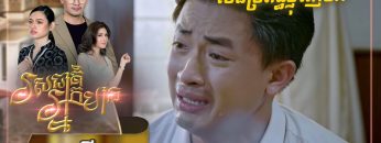 Private: [ID: 8YExBcivBPk] Youtube Automatic