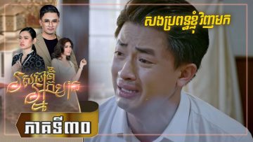 Private: [ID: 8YExBcivBPk] Youtube Automatic