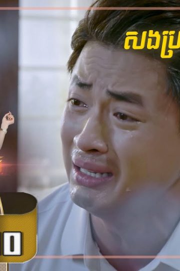 Private: [ID: 8YExBcivBPk] Youtube Automatic