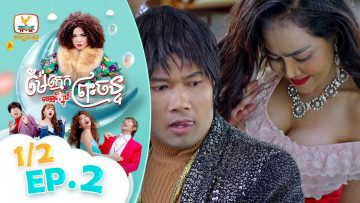 Private: [ID: 90PL9EzBUjg] Youtube Automatic