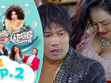 Private: [ID: 90PL9EzBUjg] Youtube Automatic