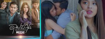 Private: [ID: 9ebhRlXR0X0] Youtube Automatic