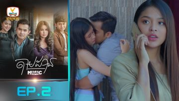 Private: [ID: 9ebhRlXR0X0] Youtube Automatic