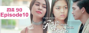 Private: [ID: 9eCIuy70DrA] Youtube Automatic