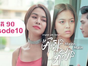 Private: [ID: 9eCIuy70DrA] Youtube Automatic