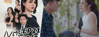 Private: [ID: 9FgzEDo690A] Youtube Automatic