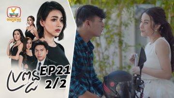 Private: [ID: 9FgzEDo690A] Youtube Automatic