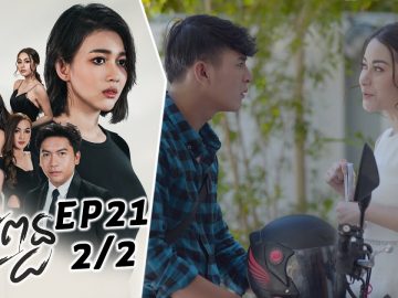 Private: [ID: 9FgzEDo690A] Youtube Automatic