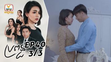 Private: [ID: 9oSyNicu7C4] Youtube Automatic