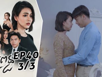 Private: [ID: 9oSyNicu7C4] Youtube Automatic