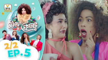 Private: [ID: 9QbCUOBsjfQ] Youtube Automatic