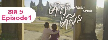 Private: [ID: 9zpKMQD-BdQ] Youtube Automatic