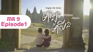 Private: [ID: 9zpKMQD-BdQ] Youtube Automatic