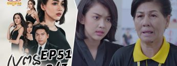 Private: [ID: A-Bamg_zVrM] Youtube Automatic