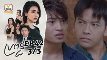 Private: [ID: A1ARPqfU1Y8] Youtube Automatic