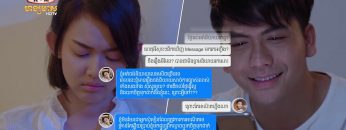 Private: [ID: ACk0wLW6Z7M] Youtube Automatic