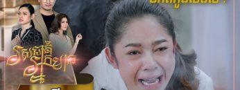 Private: [ID: ACXHUCimqGQ] Youtube Automatic