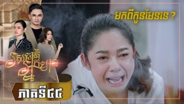 Private: [ID: ACXHUCimqGQ] Youtube Automatic