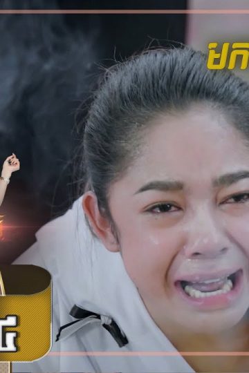 Private: [ID: ACXHUCimqGQ] Youtube Automatic