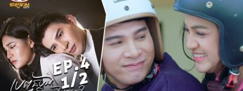 Private: [ID: aFqp-D4XQ1c] Youtube Automatic