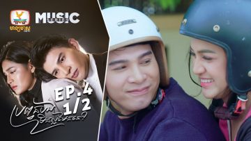 Private: [ID: aFqp-D4XQ1c] Youtube Automatic