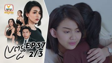 Private: [ID: aiatt_SoYfw] Youtube Automatic