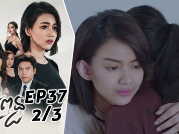 Private: [ID: aiatt_SoYfw] Youtube Automatic