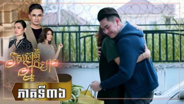 Private: [ID: aMmZR7BXjTI] Youtube Automatic