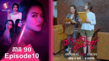 Private: [ID: AOM5Pv6KT3Q] Youtube Automatic