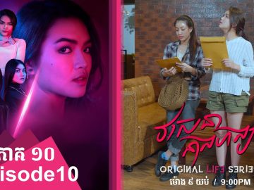 Private: [ID: AOM5Pv6KT3Q] Youtube Automatic