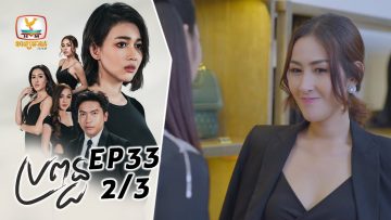 Private: [ID: aORh821iMTU] Youtube Automatic