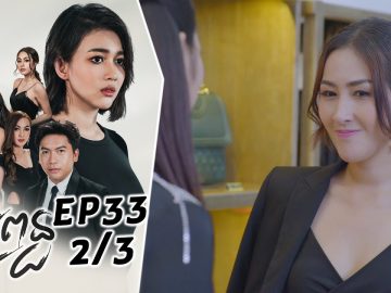 Private: [ID: aORh821iMTU] Youtube Automatic