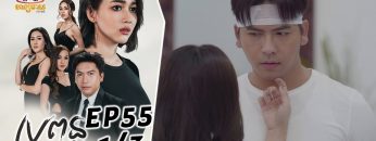 Private: [ID: AVFafaTdwgM] Youtube Automatic