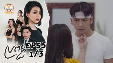 Private: [ID: AVFafaTdwgM] Youtube Automatic