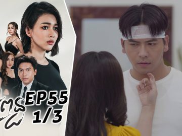 Private: [ID: AVFafaTdwgM] Youtube Automatic