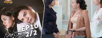 Private: [ID: AwD_cIqsU6M] Youtube Automatic